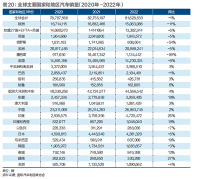 微信图片_20230713174229