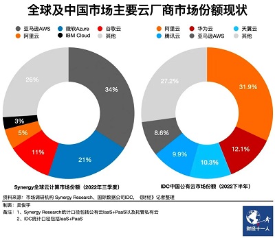 微信图片_20230713180149