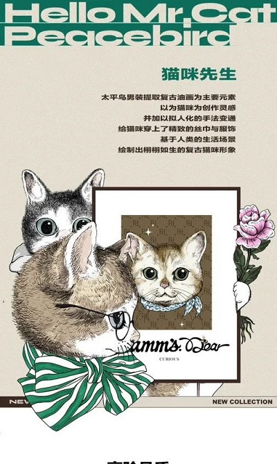 微信图片_20230713181831