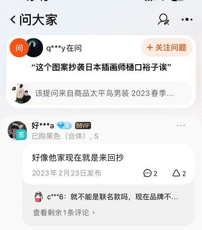 微信图片_20230713181836