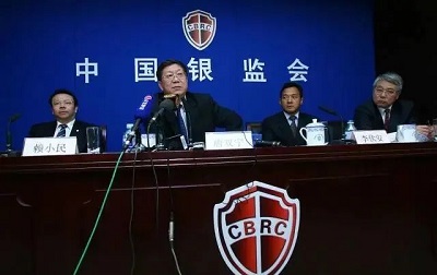 微信图片_20230717103936