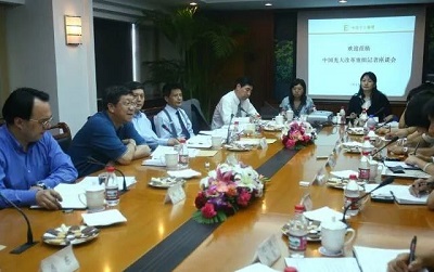 微信图片_20230717103943