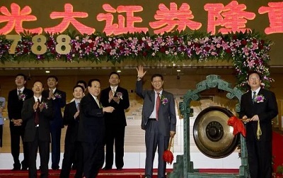 微信图片_20230717103947