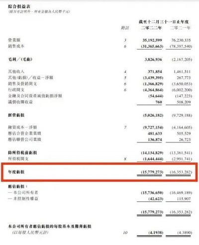 微信图片_20230717104728