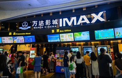 微信图片_20230717111627