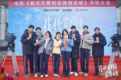 微信图片_20230717111632