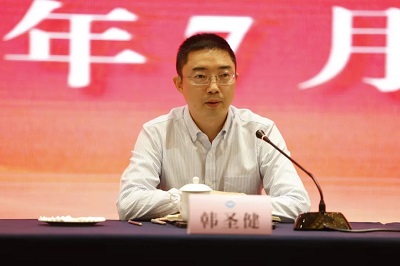 微信图片_20230717112400