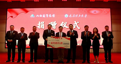 微信图片_20230717134145