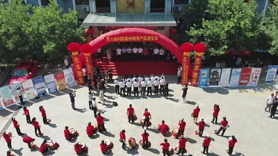 微信图片_20230717152422