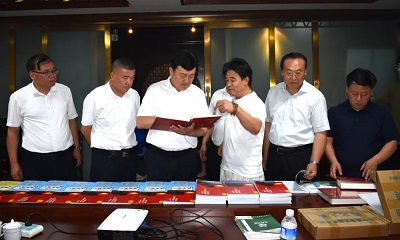 微信图片_20230717152426