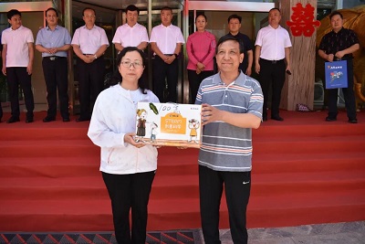 微信图片_20230717152429