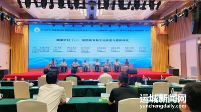 微信图片_20230717155343