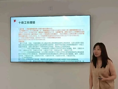 微信图片_20230717160433