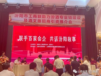 微信图片_20230718104426