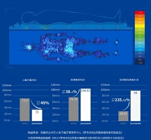 微信截图_20230718171902