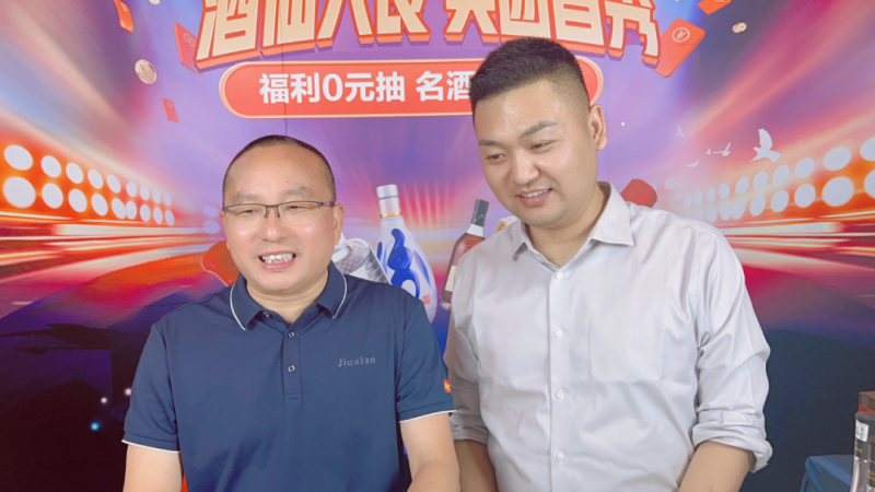 试水美团即销售破2000万，酒仙直播进入“矩阵化”