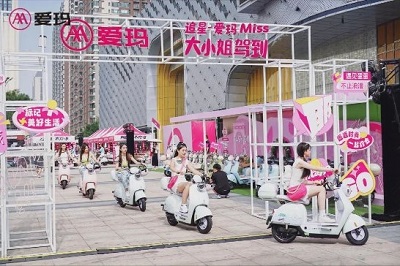 微信图片_20230724155503