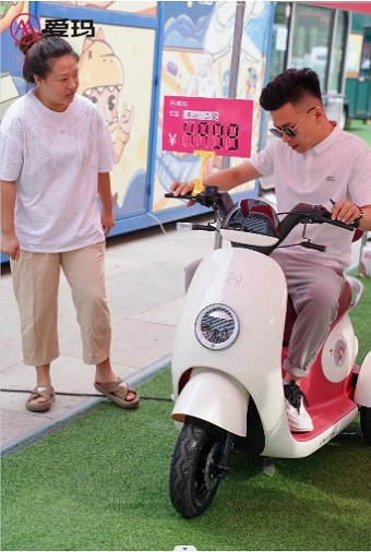 微信图片_20230724155515