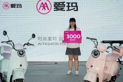 微信图片_20230724155518