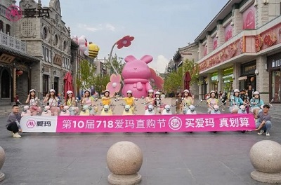 微信图片_20230724155534