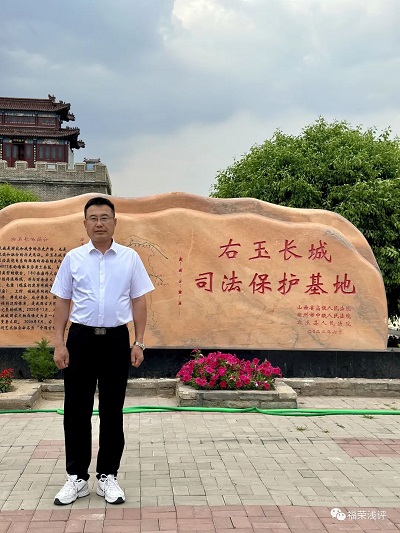 微信图片_20230724162156