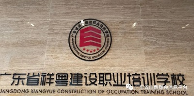 微信图片_20230724164745