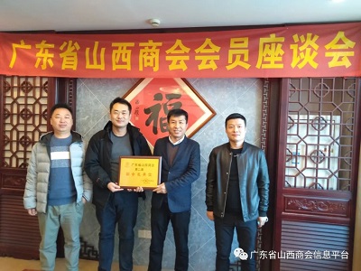 微信图片_20230724164748