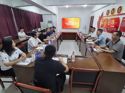 微信图片_20230724180514