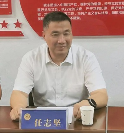 微信图片_20230724180520