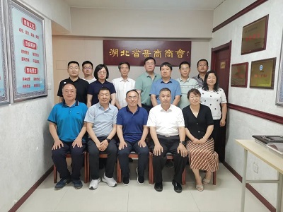 微信图片_20230724180523