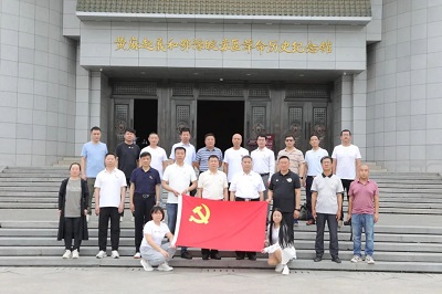 微信图片_20230724180912