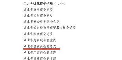 微信图片_20230724181040