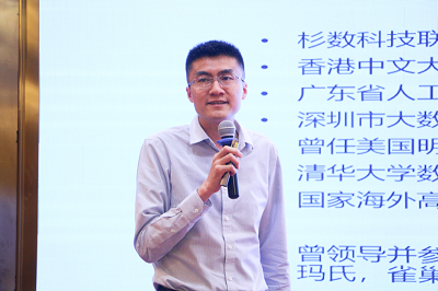 微信图片_20230724181640