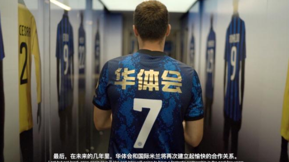 微信截图_20230725101805