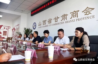 微信图片_20230725103244