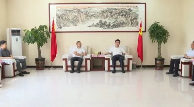 微信图片_20230725103753