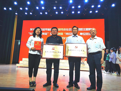 微信图片_20230725104240