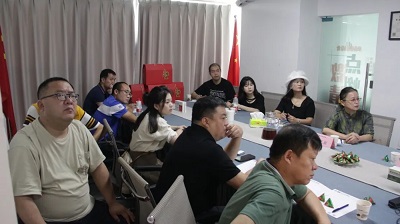 微信图片_20230725105244