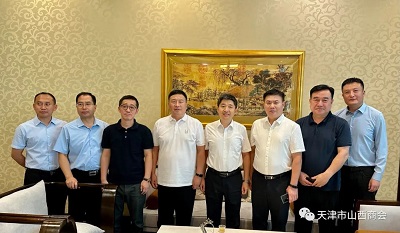 微信图片_20230725110001