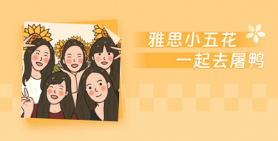 微信图片_20230726141728