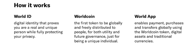 微信截图_20230726142241