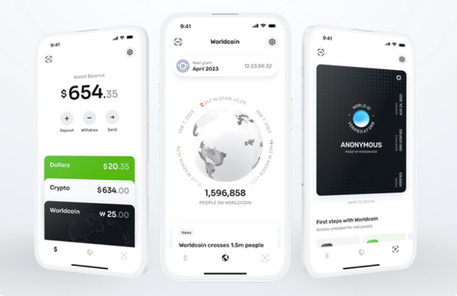 微信截图_20230726142309