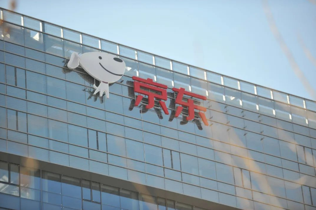 微信截图_20230726142833