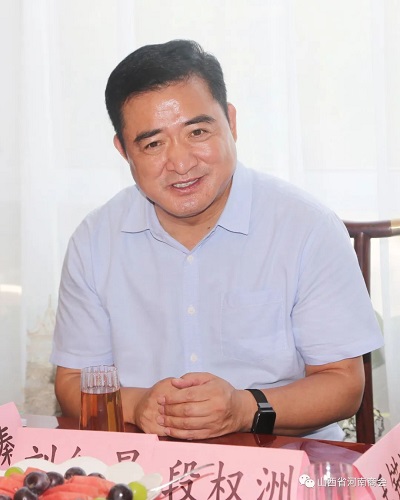 微信图片_20230726144146