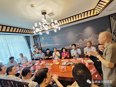 微信图片_20230726144209