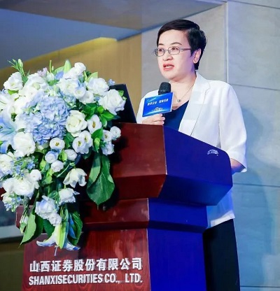 微信图片_20230726144933