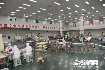 微信截图_20230726152625