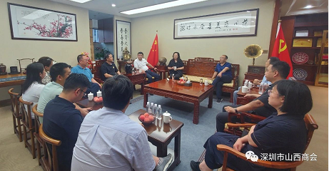 微信截图_20230726154030