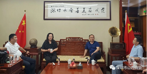 微信截图_20230726154023