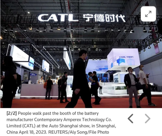 微信截图_20230726154748